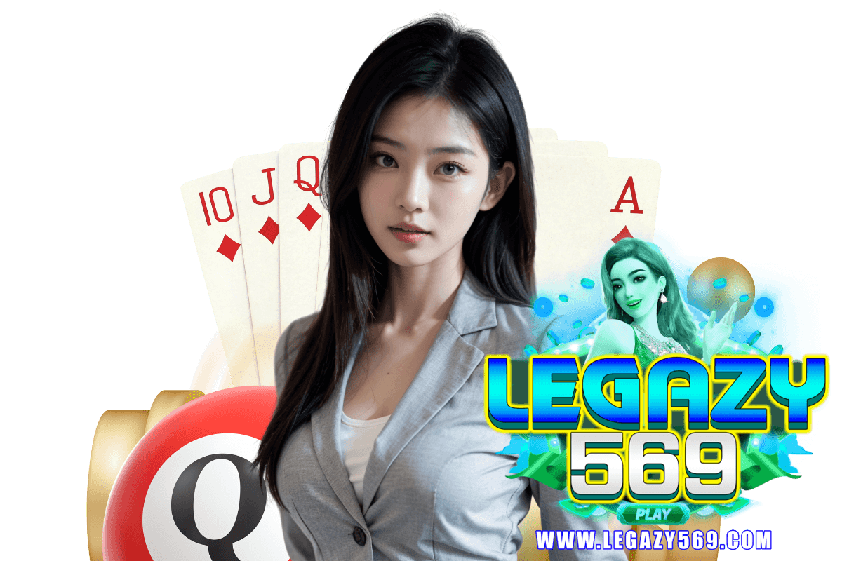legazy569 สล็อต