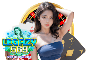 legazy569 wallet