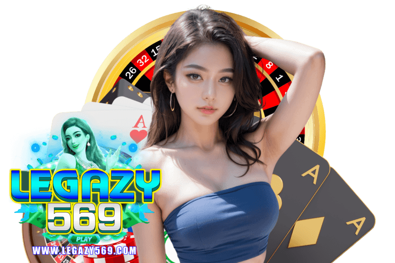 legazy569 wallet