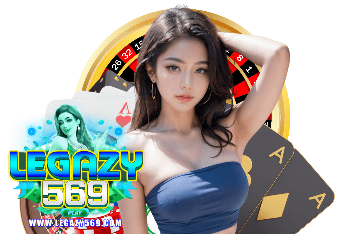 legazy569 wallet